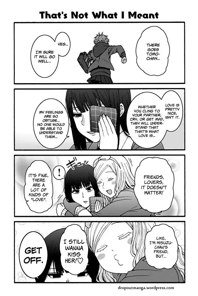 TOMO-CHAN WA ONNANOKO! Chapter 862 - Page 1