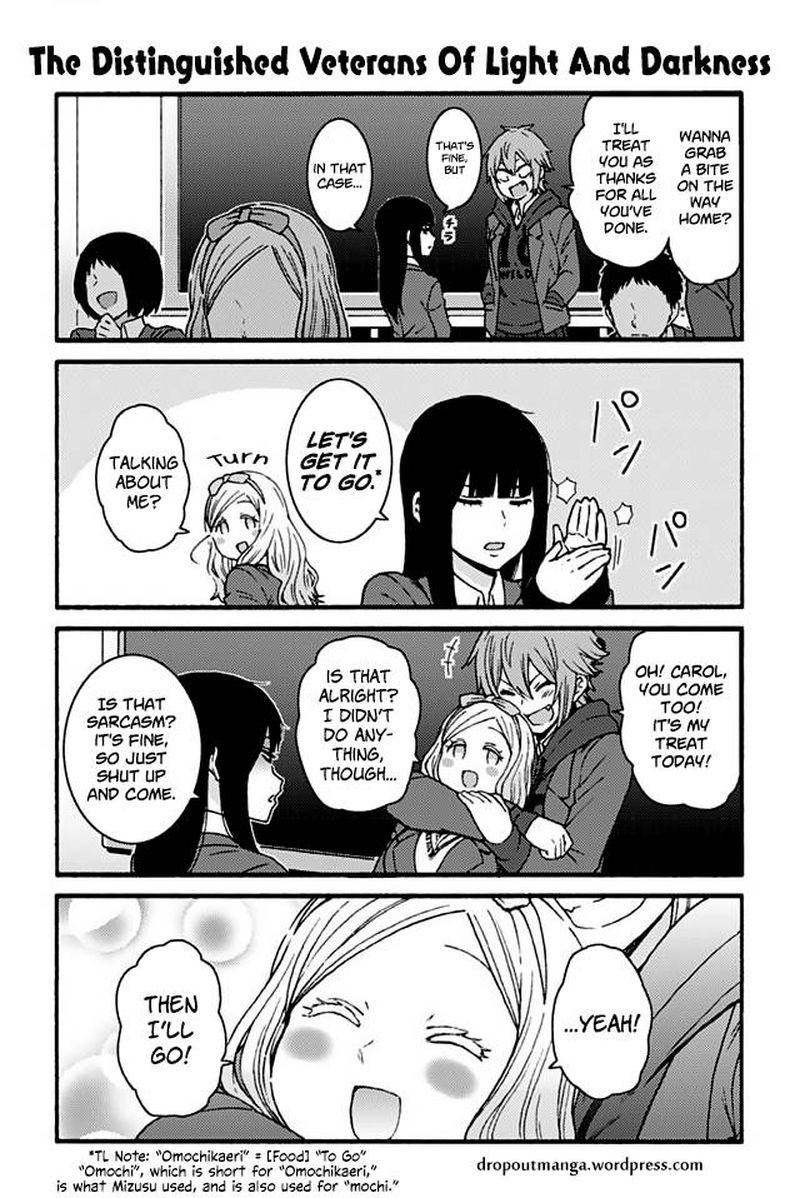 TOMO-CHAN WA ONNANOKO! Chapter 878 - Page 1