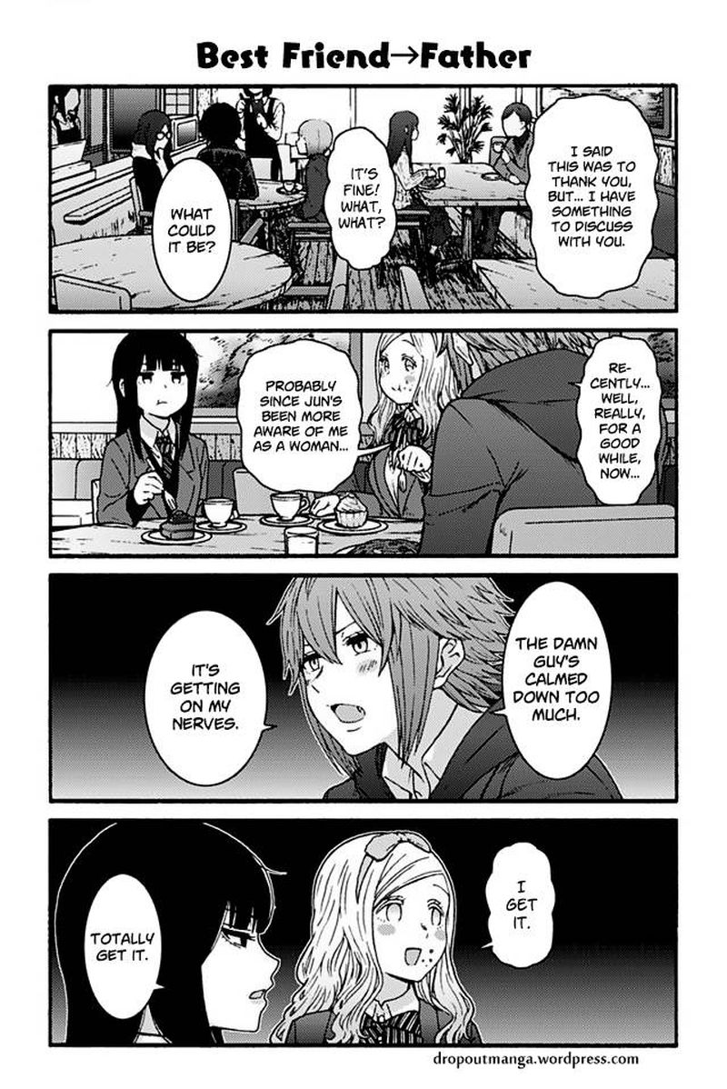 TOMO-CHAN WA ONNANOKO! Chapter 880 - Page 1
