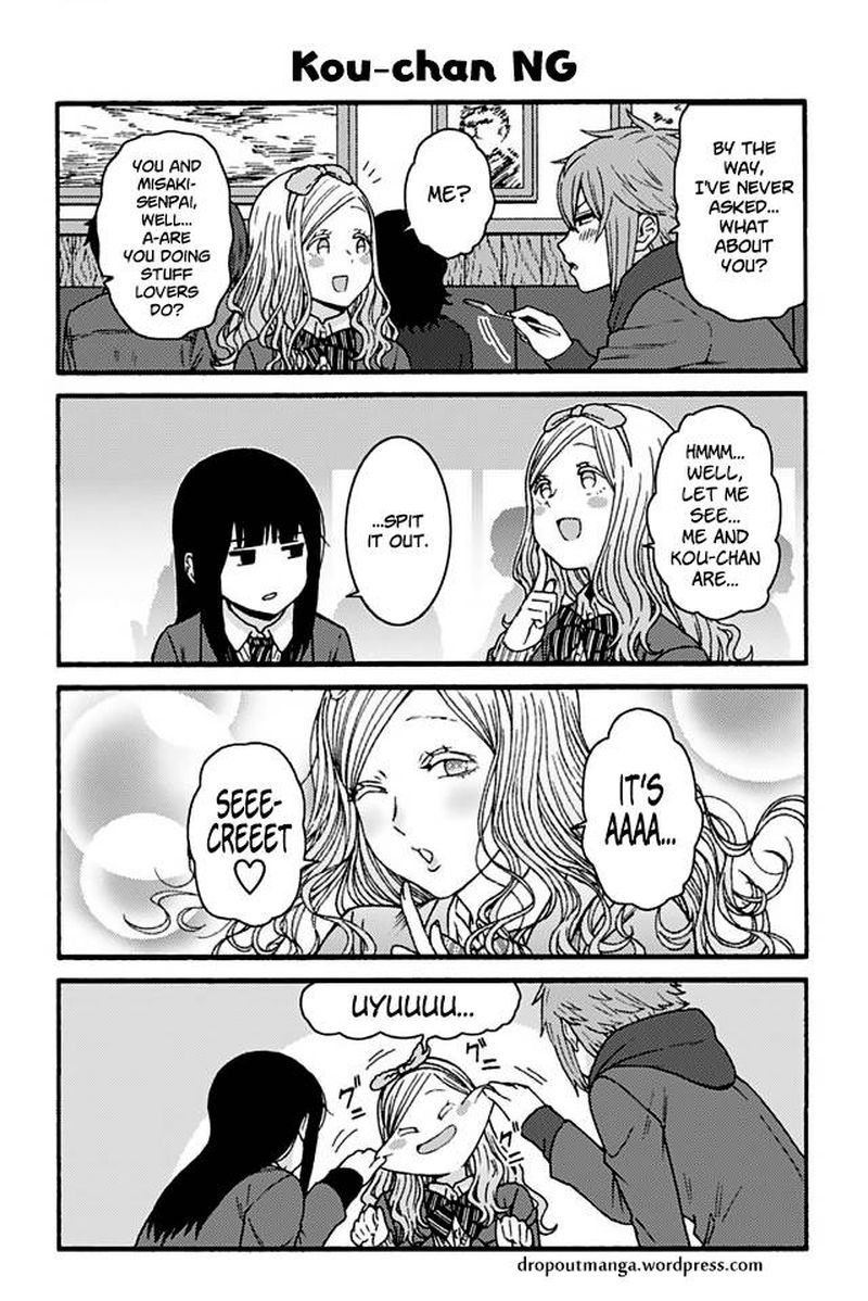 TOMO-CHAN WA ONNANOKO! Chapter 882 - Page 1