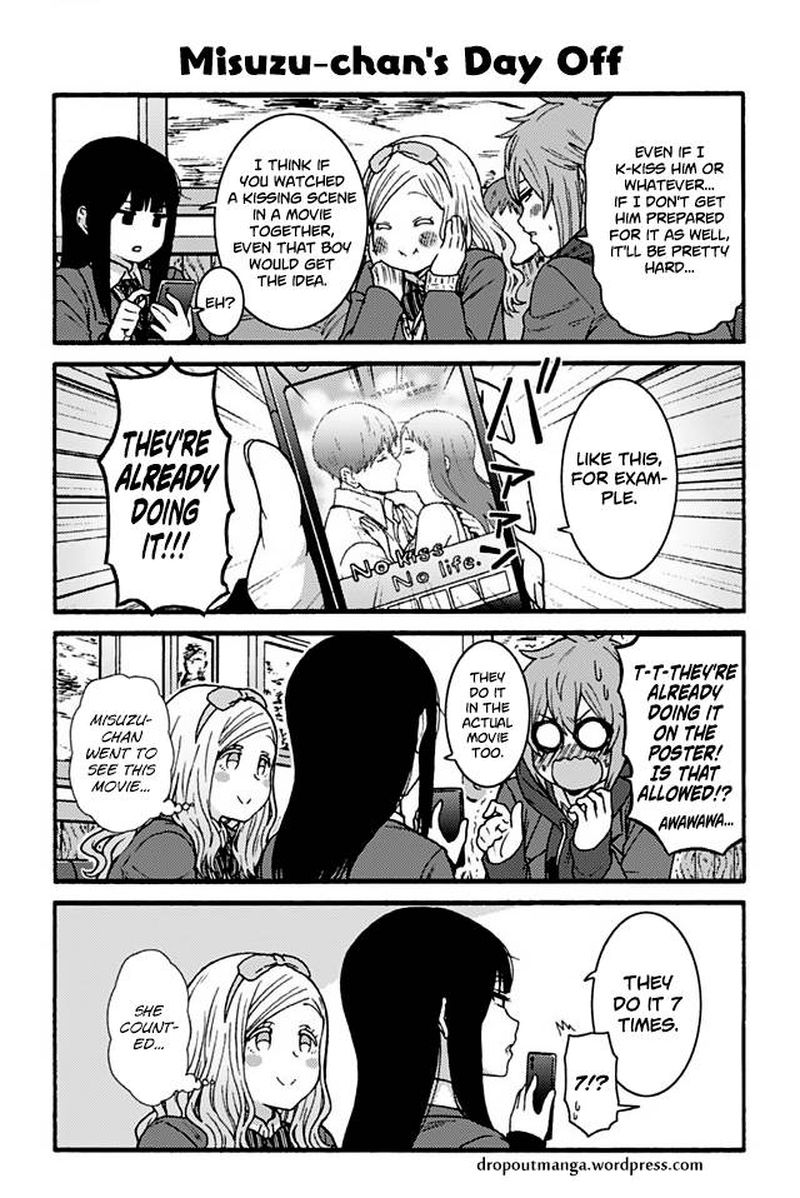 TOMO-CHAN WA ONNANOKO! Chapter 883 - Page 1