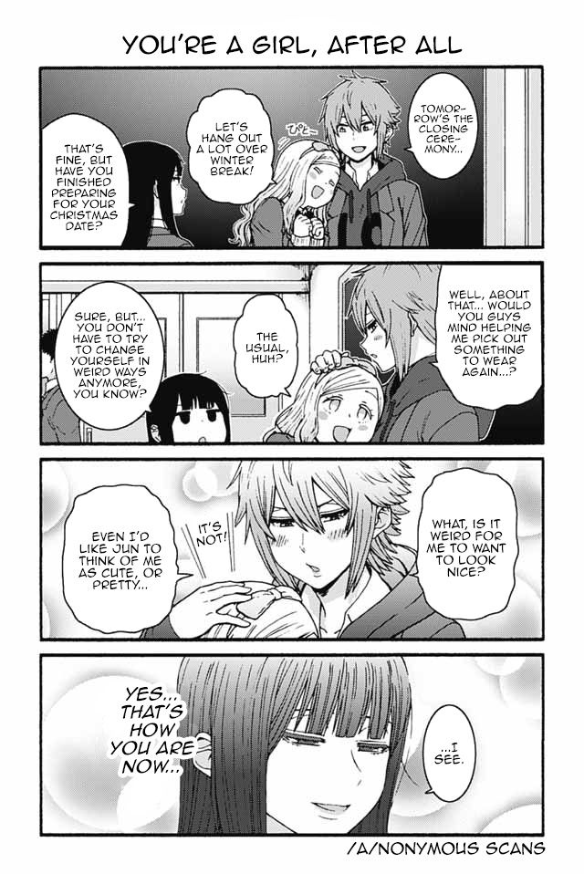 TOMO-CHAN WA ONNANOKO! Chapter 887 - Page 1