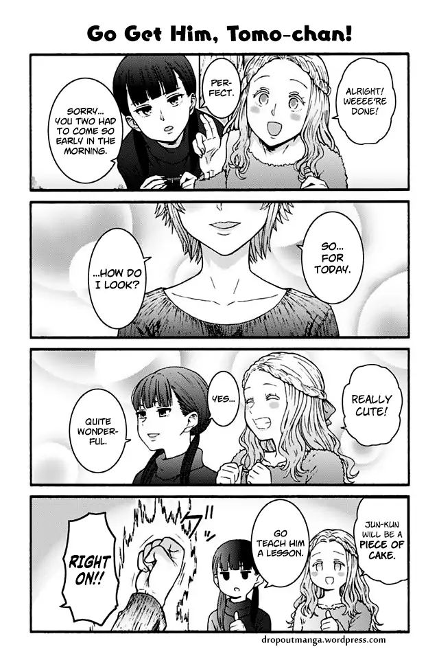 TOMO-CHAN WA ONNANOKO! Chapter 891 - Page 1