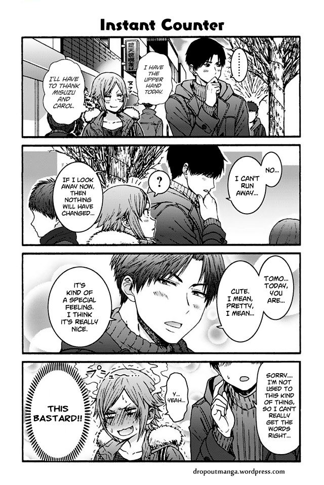 TOMO-CHAN WA ONNANOKO! Chapter 893 - Page 1