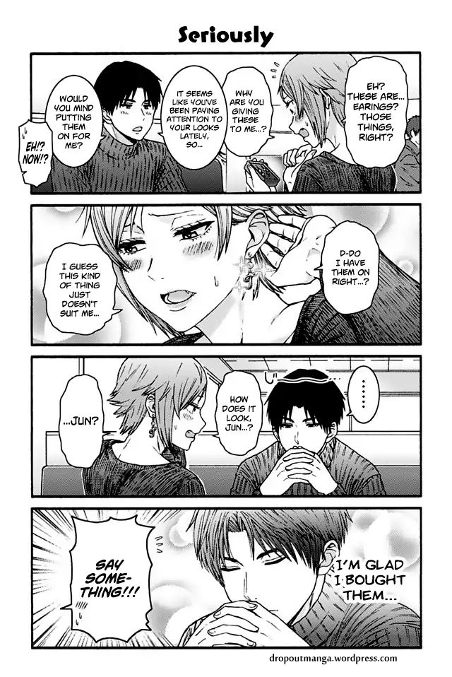 TOMO-CHAN WA ONNANOKO! Chapter 899 - Page 1