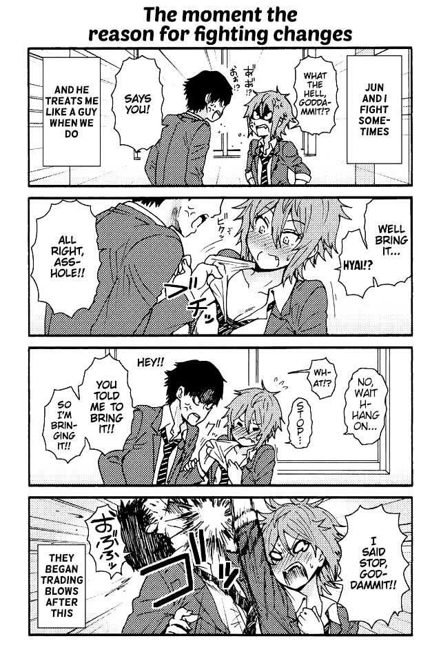 TOMO-CHAN WA ONNANOKO! Chapter 9 - Page 1