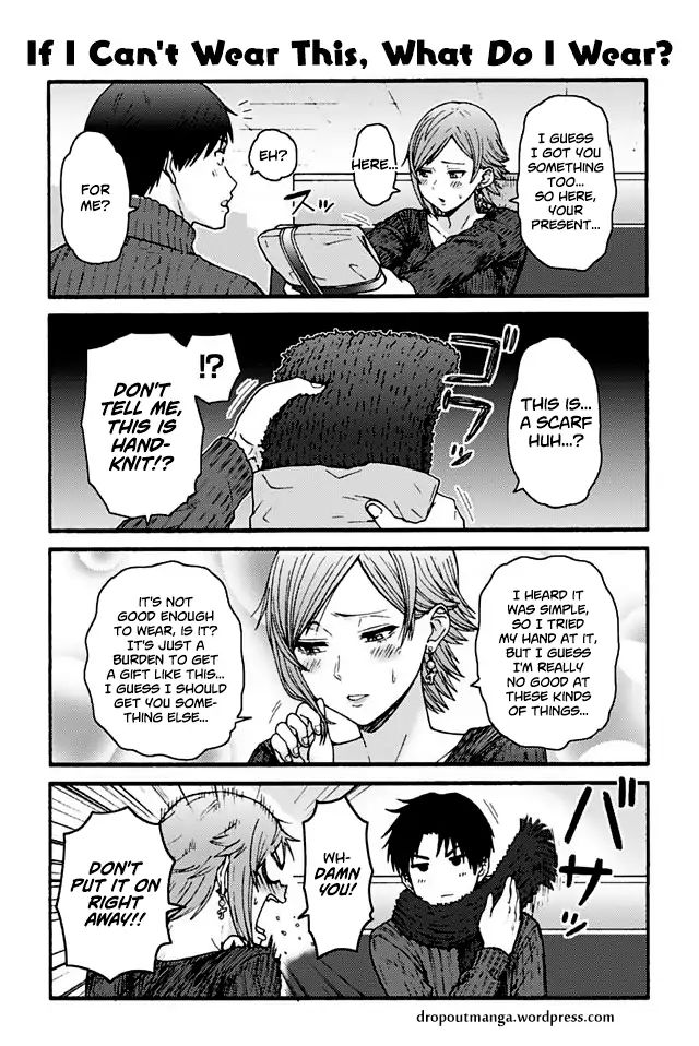TOMO-CHAN WA ONNANOKO! Chapter 900 - Page 1