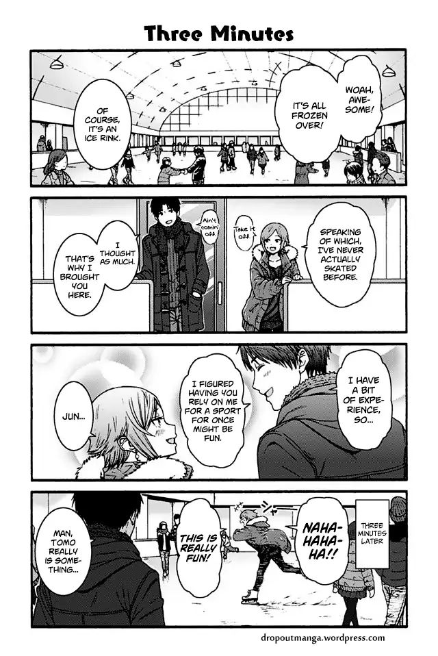 TOMO-CHAN WA ONNANOKO! Chapter 901 - Page 1