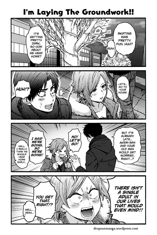 TOMO-CHAN WA ONNANOKO! Chapter 904 - Page 1