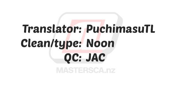 TOMO-CHAN WA ONNANOKO! Chapter 92 - Page 2