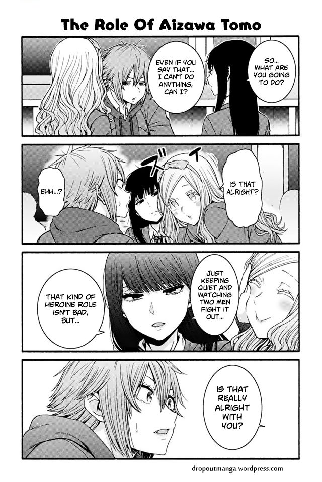 TOMO-CHAN WA ONNANOKO! Chapter 927 - Page 1