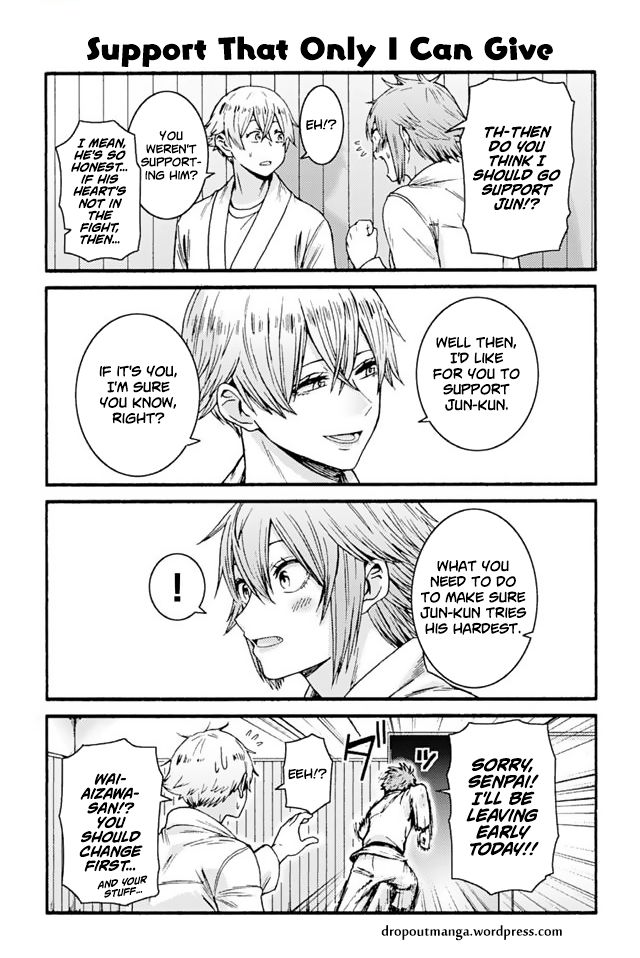 TOMO-CHAN WA ONNANOKO! Chapter 935 - Page 1