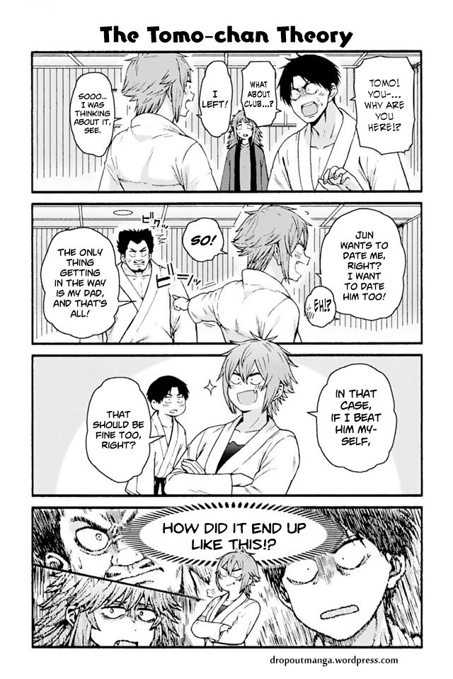 TOMO-CHAN WA ONNANOKO! Chapter 939 - Page 1