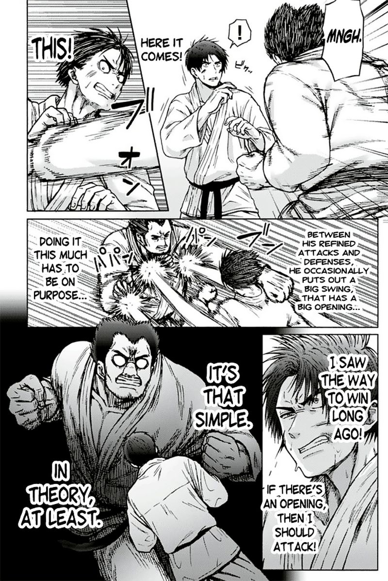 TOMO-CHAN WA ONNANOKO! Chapter 942 - Page 1