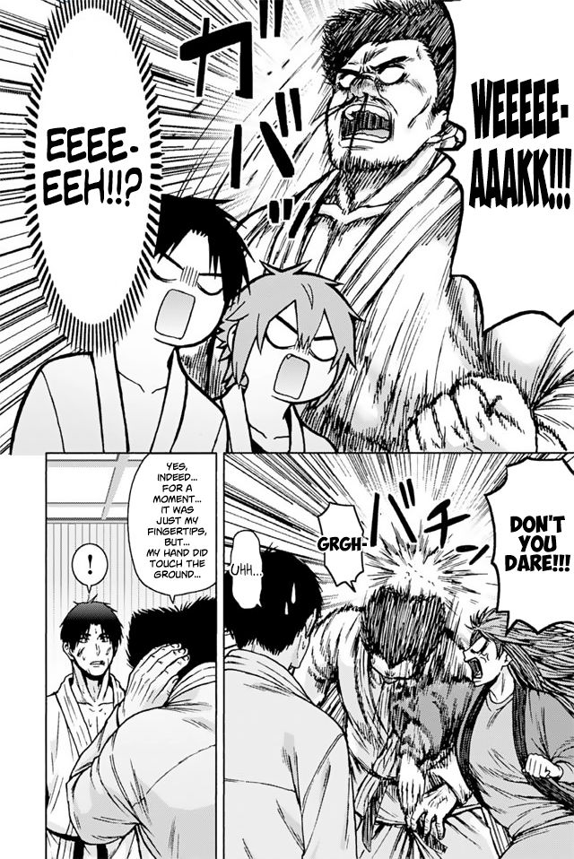 TOMO-CHAN WA ONNANOKO! Chapter 948 - Page 1