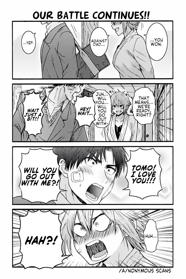 TOMO-CHAN WA ONNANOKO! Chapter 951 - Page 1
