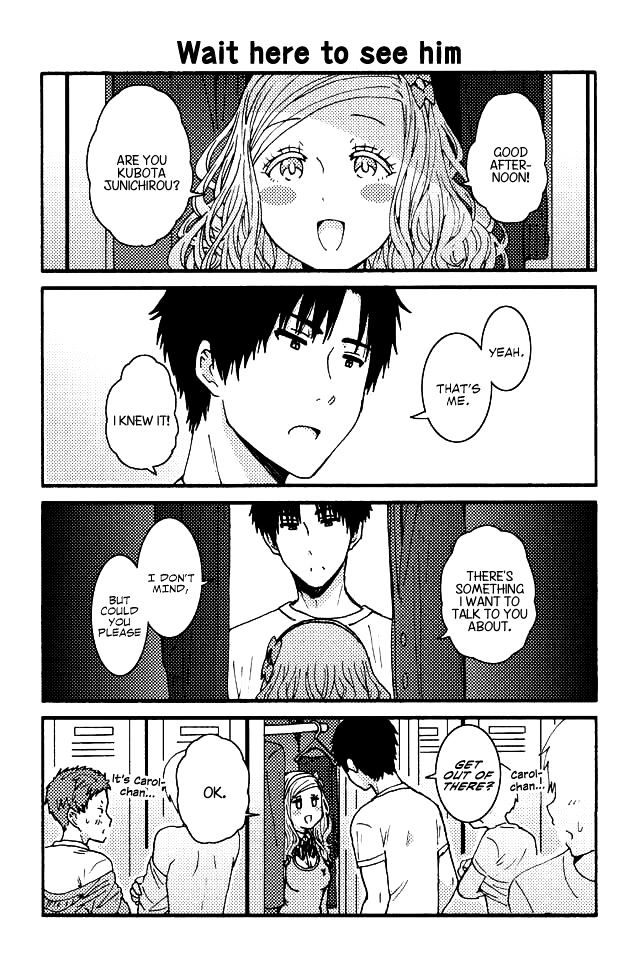 TOMO-CHAN WA ONNANOKO! Chapter 98 - Page 1