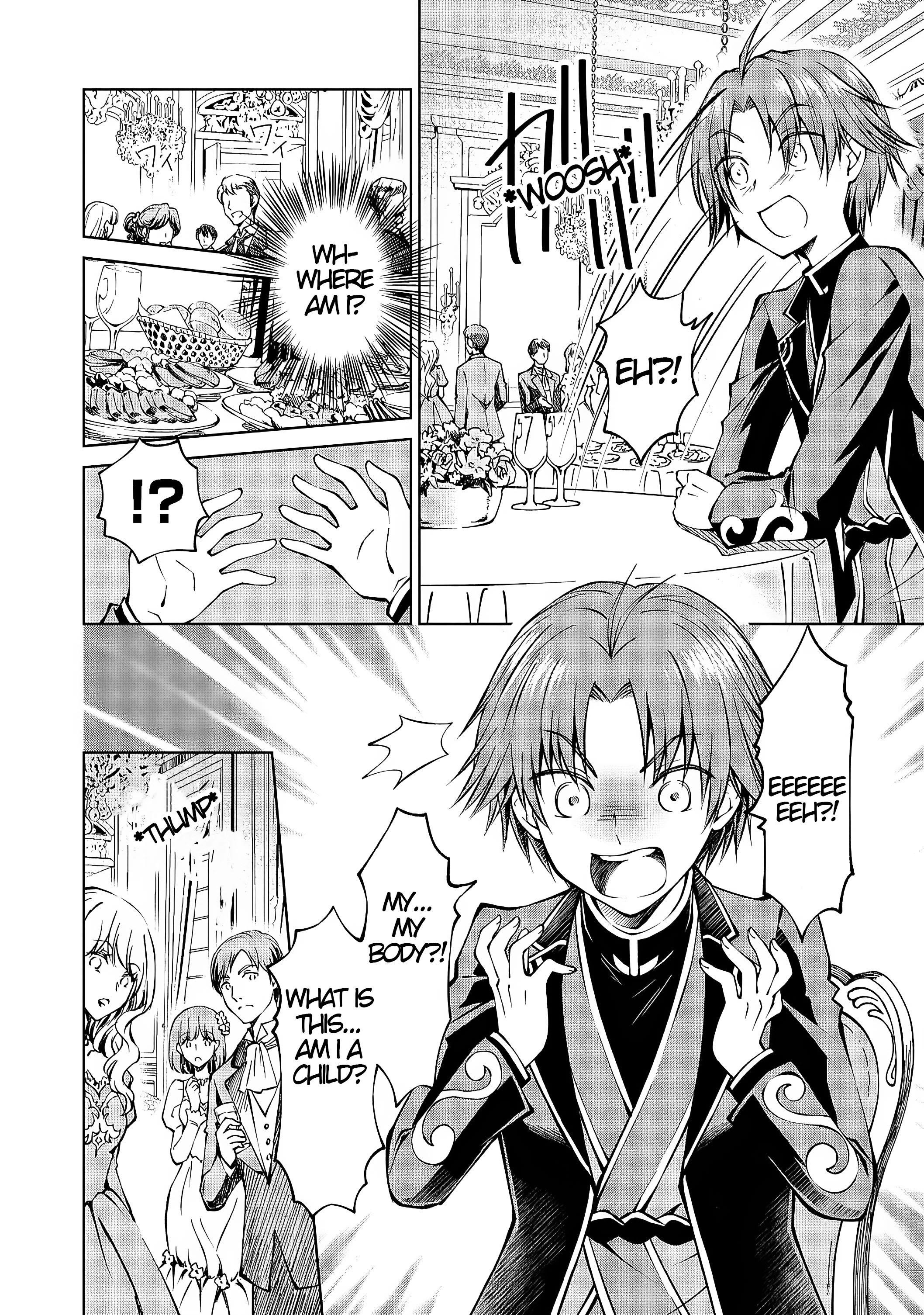 My Noble Family is Headed For Ruin, So I May As Well Study Magic In My Free Time Chapter 1 - Page 6