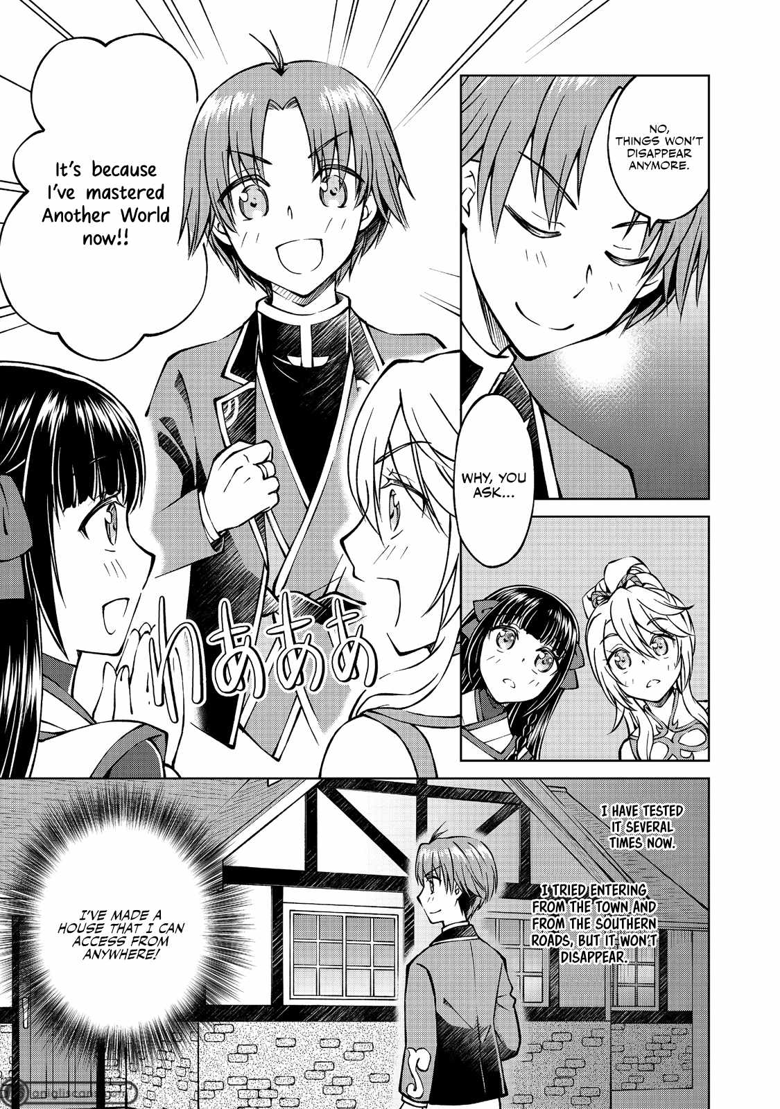 My Noble Family is Headed For Ruin, So I May As Well Study Magic In My Free Time Chapter 10 - Page 5