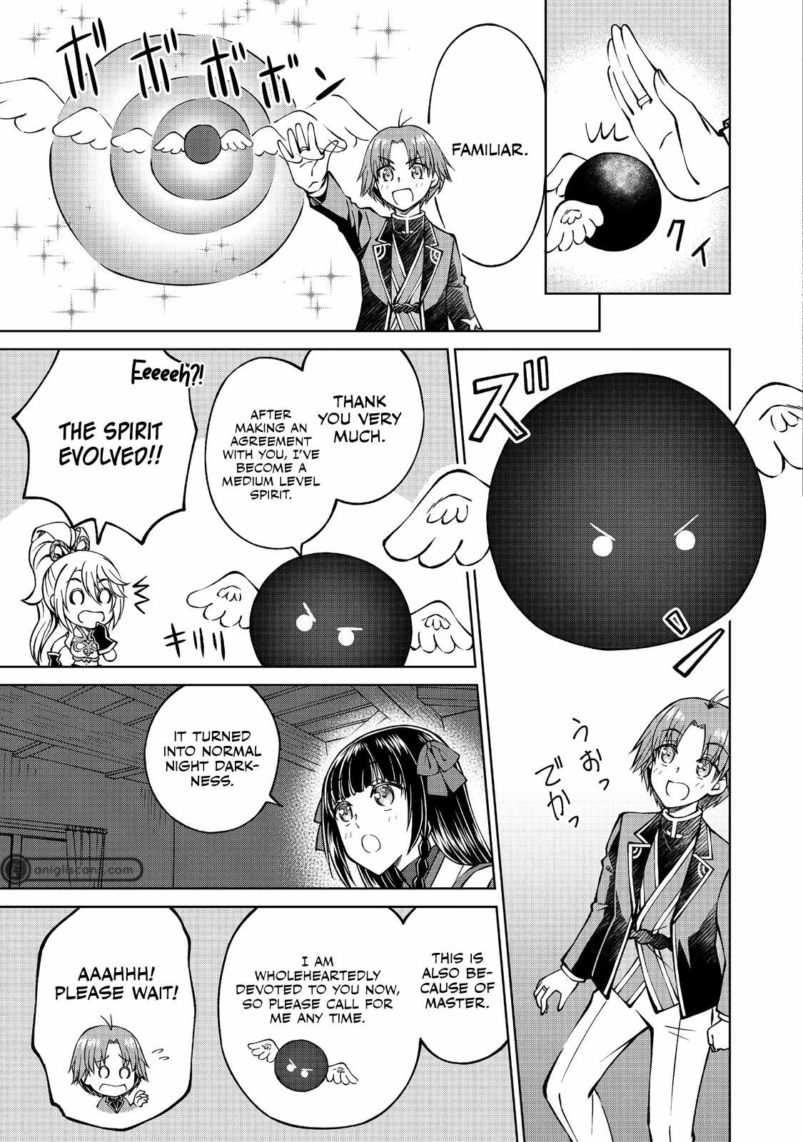 My Noble Family is Headed For Ruin, So I May As Well Study Magic In My Free Time Chapter 10 - Page 9