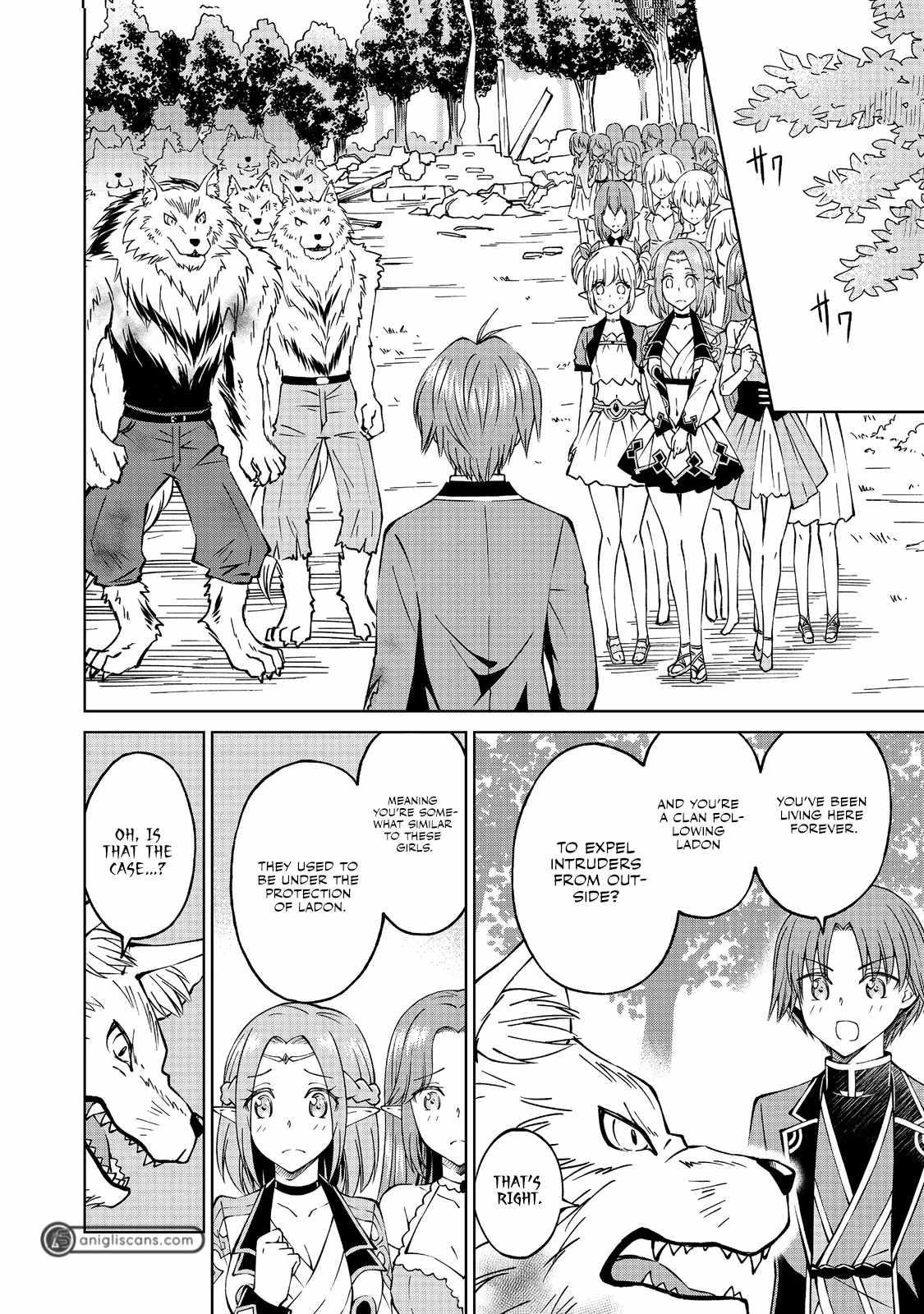 My Noble Family is Headed For Ruin, So I May As Well Study Magic In My Free Time Chapter 12 - Page 14