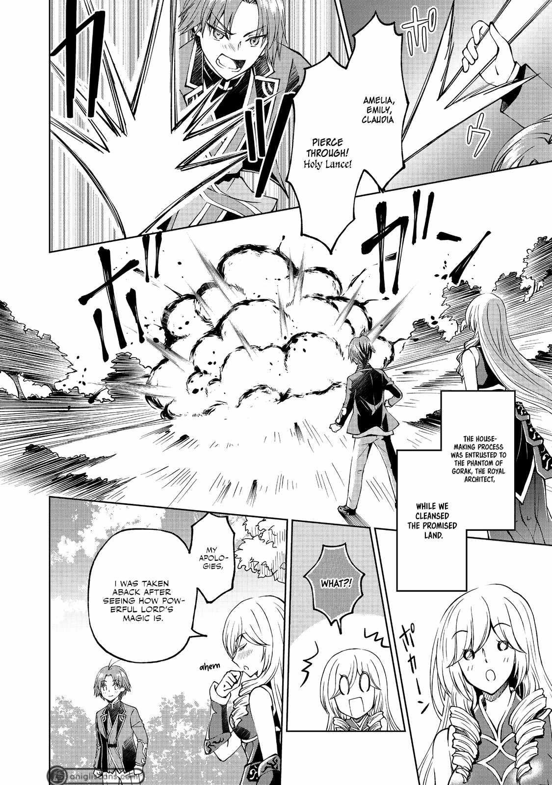 My Noble Family is Headed For Ruin, So I May As Well Study Magic In My Free Time Chapter 12 - Page 2