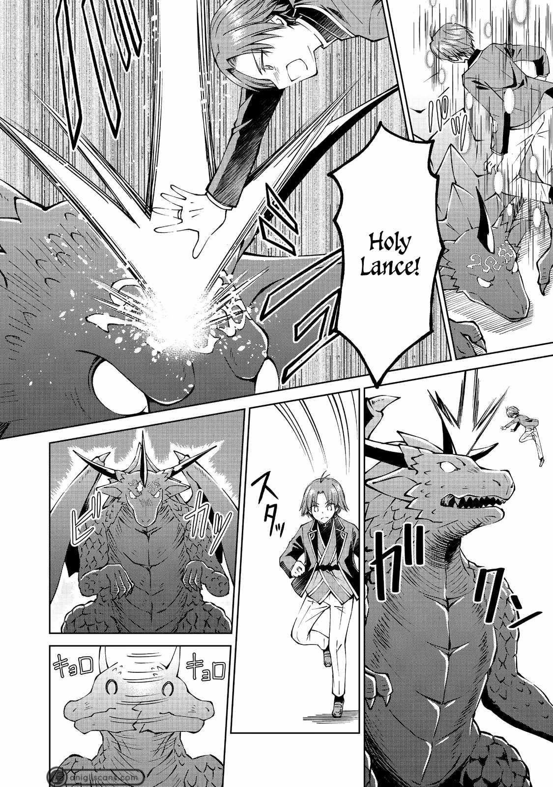 My Noble Family is Headed For Ruin, So I May As Well Study Magic In My Free Time Chapter 12 - Page 8