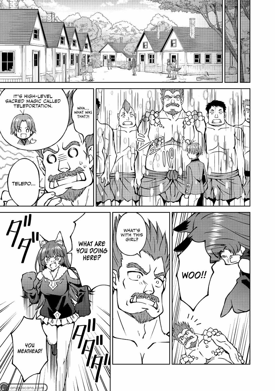 My Noble Family is Headed For Ruin, So I May As Well Study Magic In My Free Time Chapter 14 - Page 13