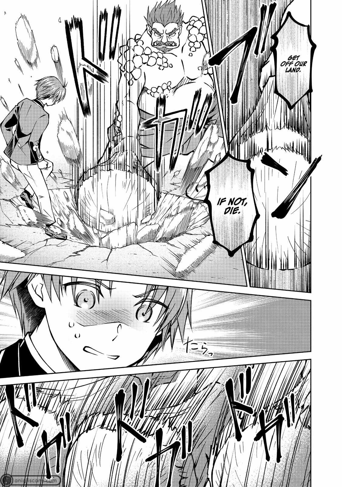 My Noble Family is Headed For Ruin, So I May As Well Study Magic In My Free Time Chapter 14 - Page 7