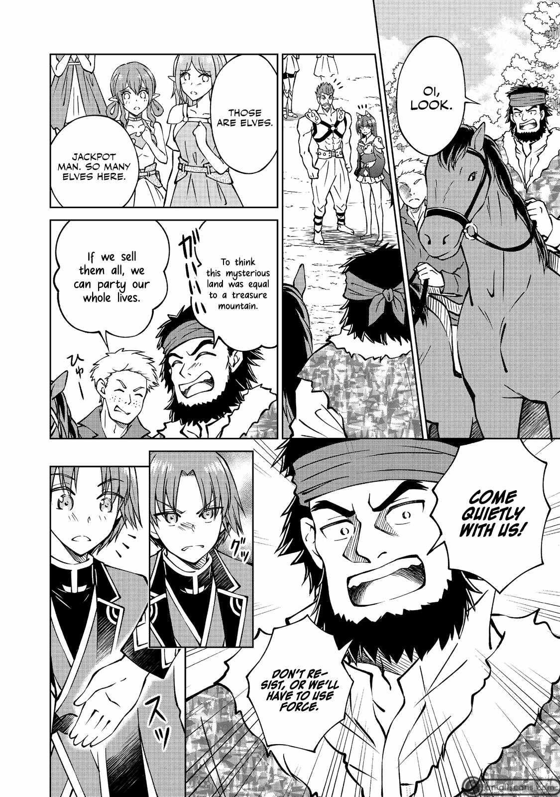 My Noble Family is Headed For Ruin, So I May As Well Study Magic In My Free Time Chapter 15 - Page 10