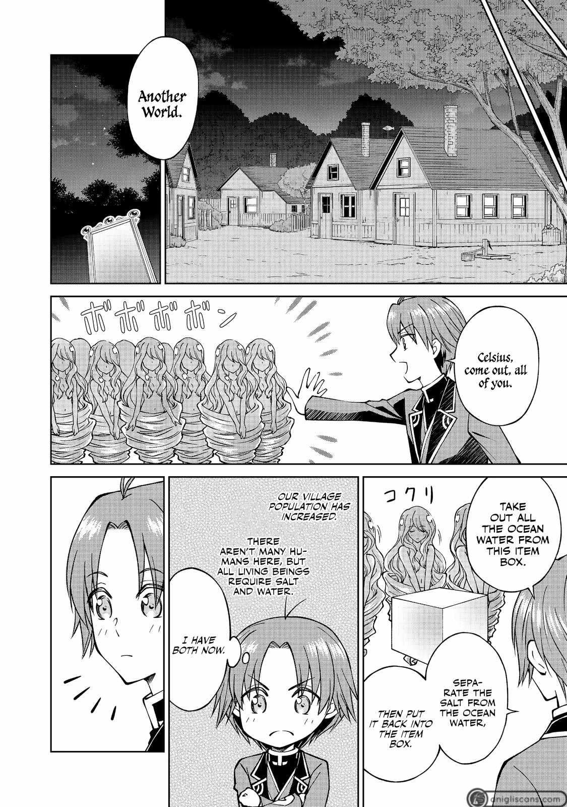 My Noble Family is Headed For Ruin, So I May As Well Study Magic In My Free Time Chapter 15 - Page 16