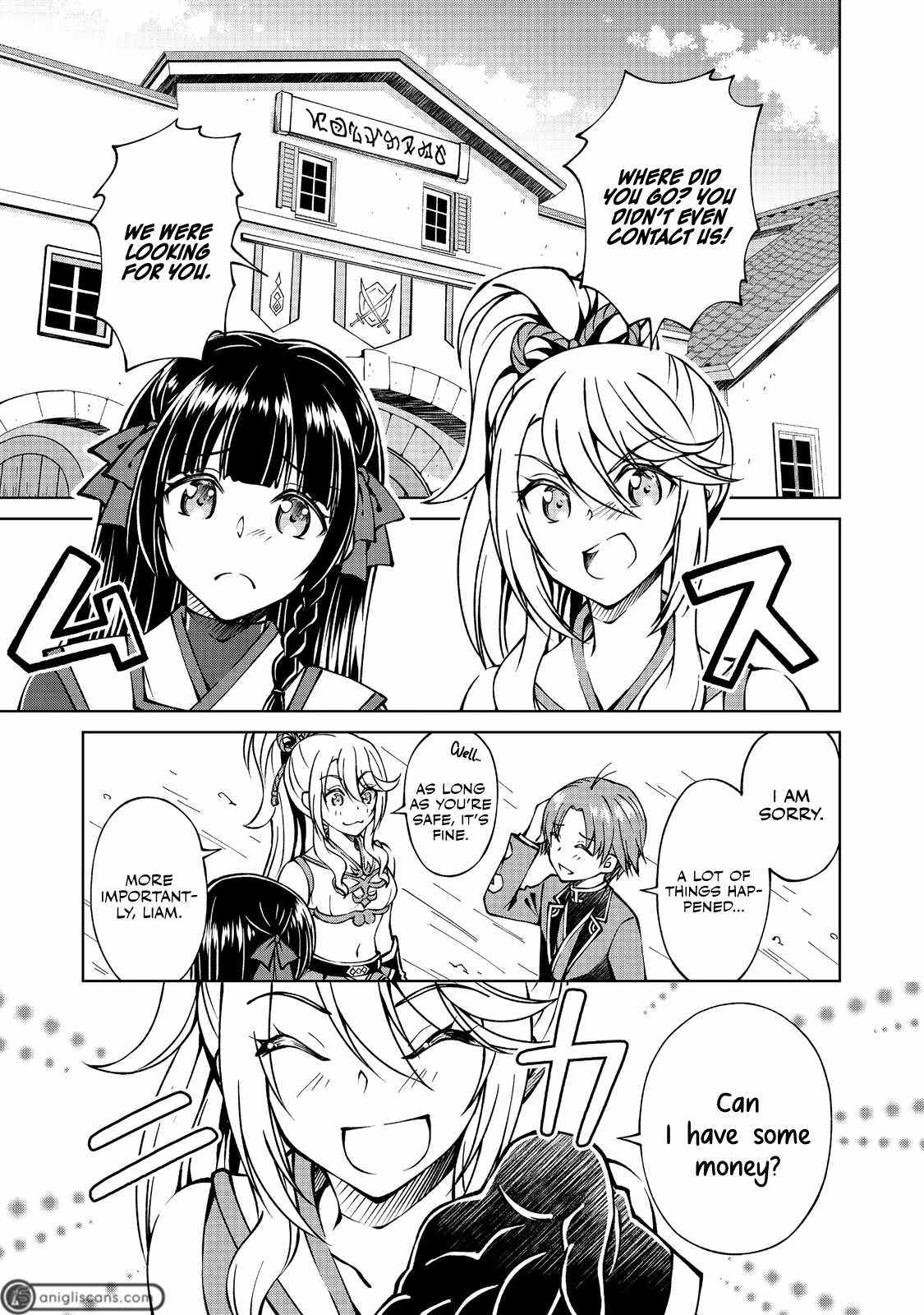 My Noble Family is Headed For Ruin, So I May As Well Study Magic In My Free Time Chapter 16 - Page 1