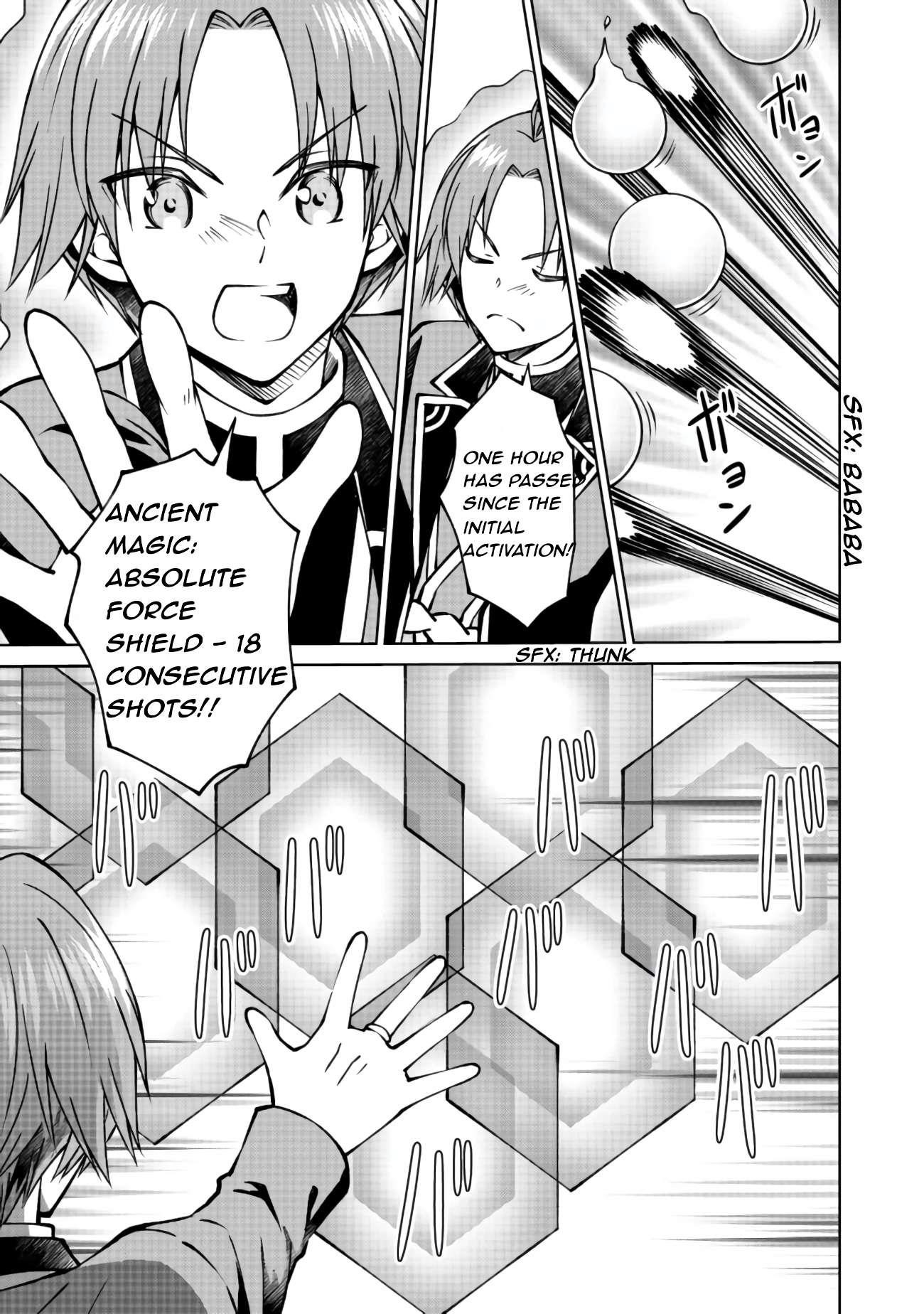 My Noble Family is Headed For Ruin, So I May As Well Study Magic In My Free Time Chapter 19 - Page 13