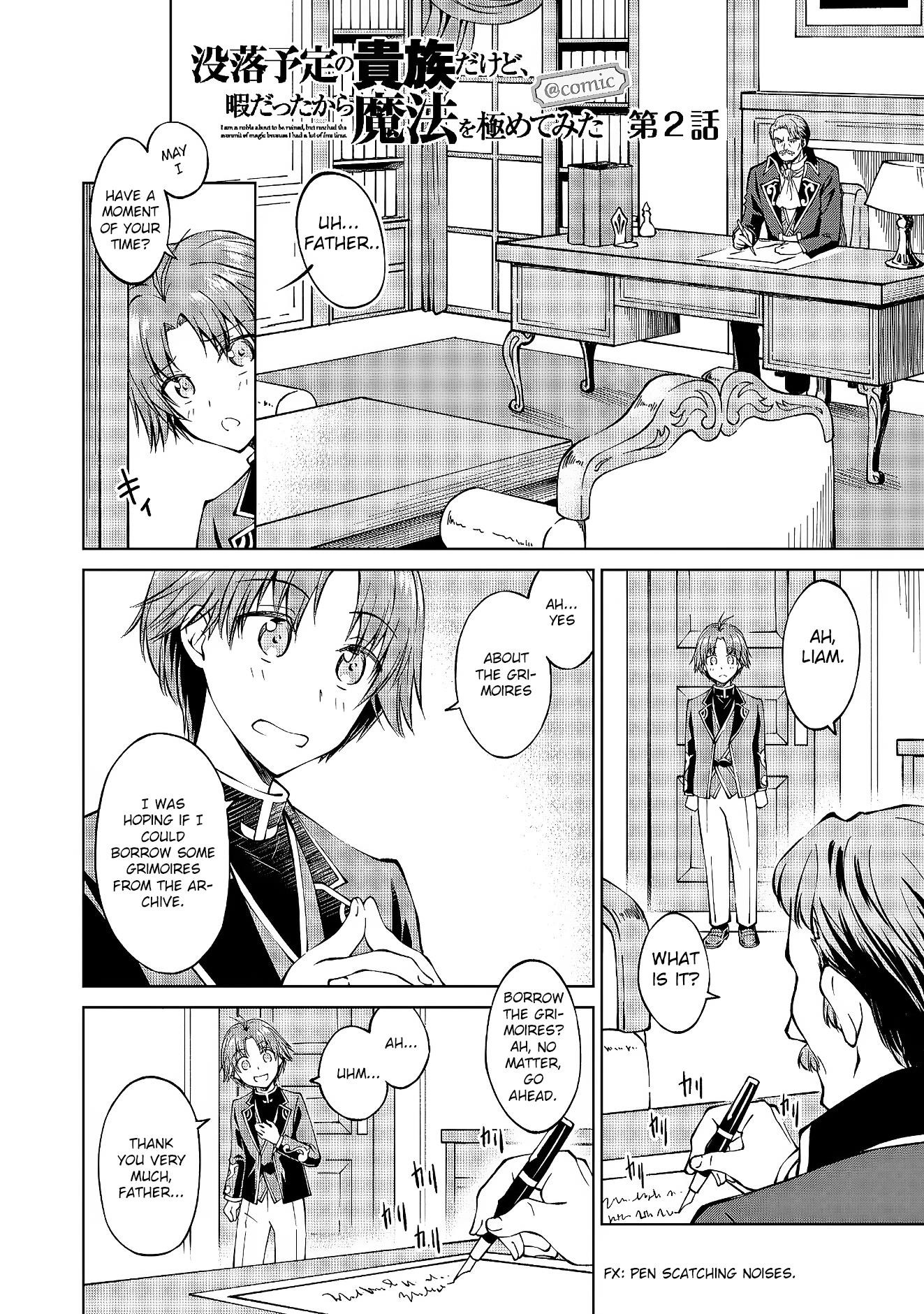 My Noble Family is Headed For Ruin, So I May As Well Study Magic In My Free Time Chapter 2 - Page 1