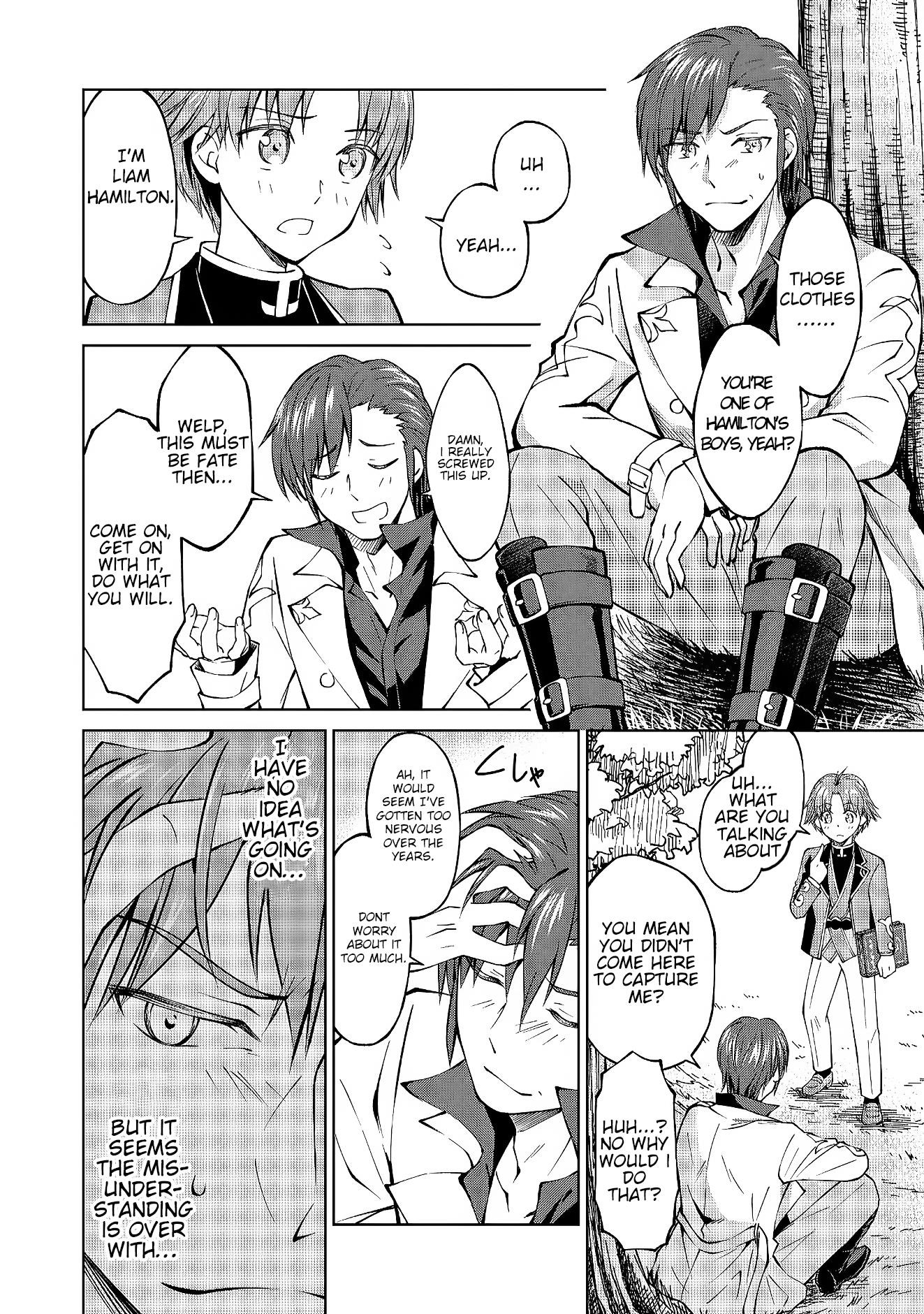 My Noble Family is Headed For Ruin, So I May As Well Study Magic In My Free Time Chapter 2 - Page 17