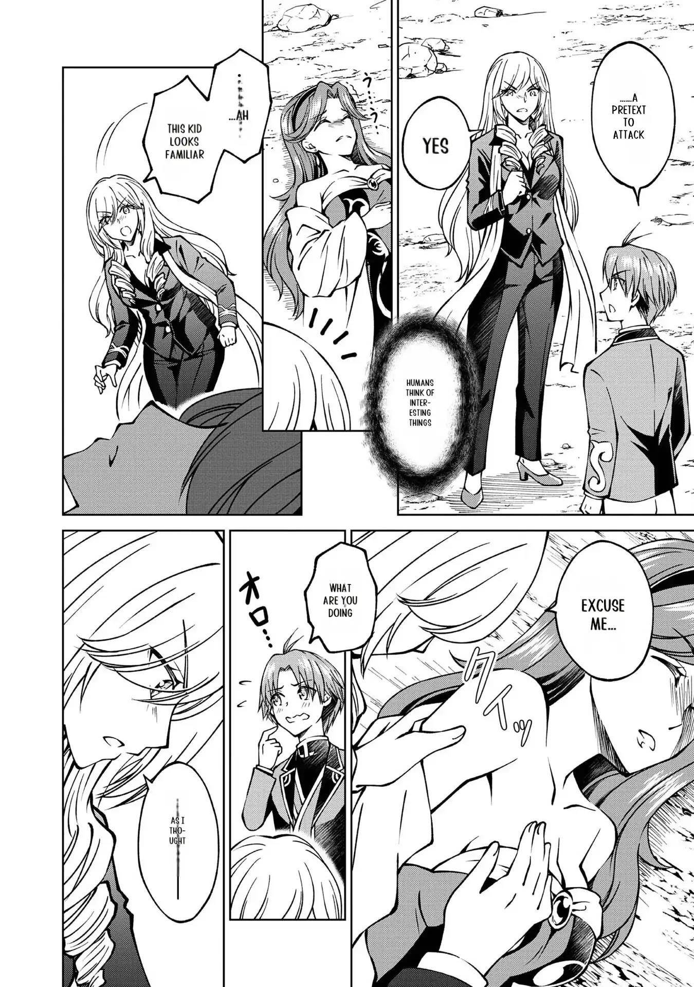 My Noble Family is Headed For Ruin, So I May As Well Study Magic In My Free Time Chapter 20 - Page 12