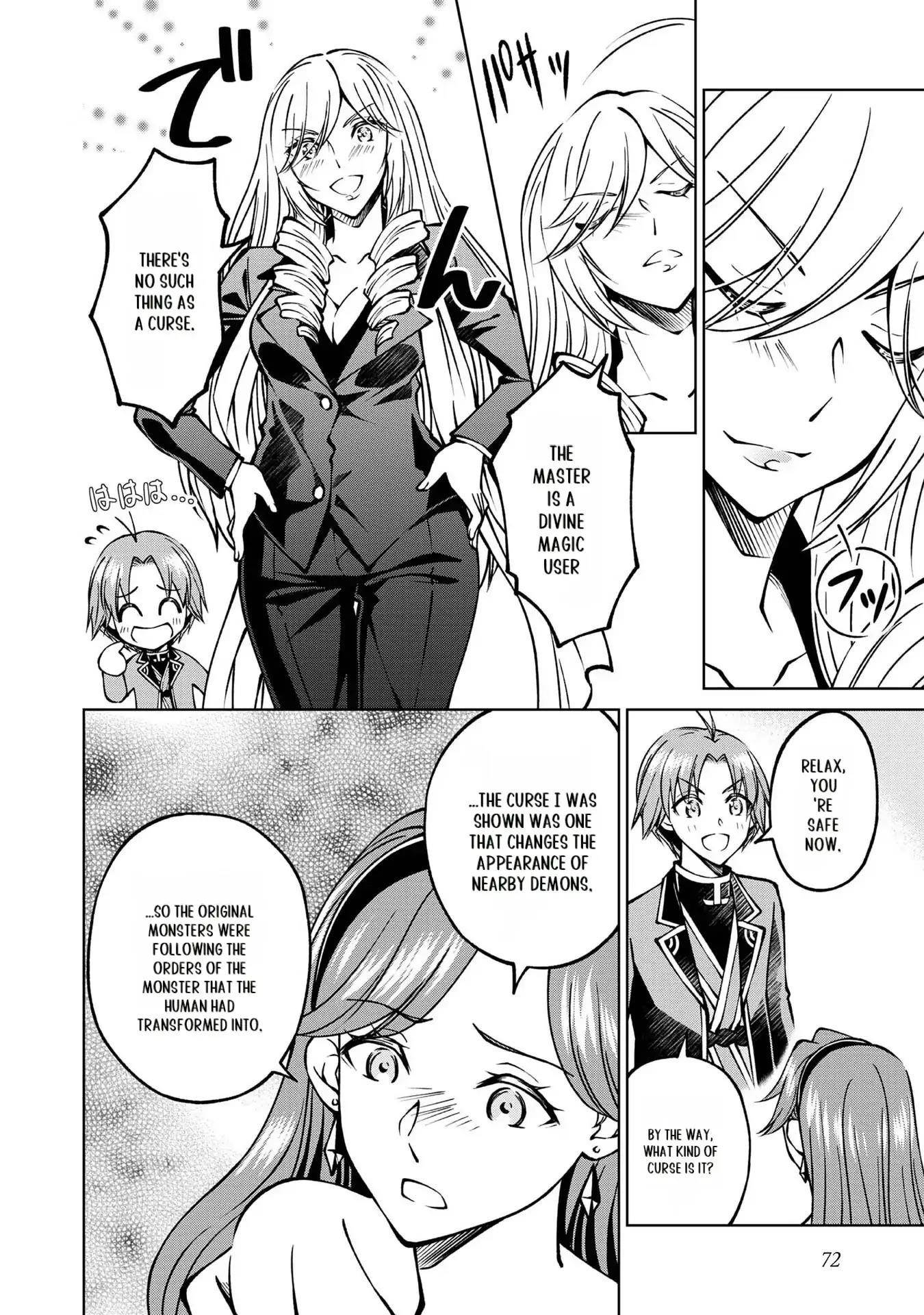 My Noble Family is Headed For Ruin, So I May As Well Study Magic In My Free Time Chapter 20 - Page 18