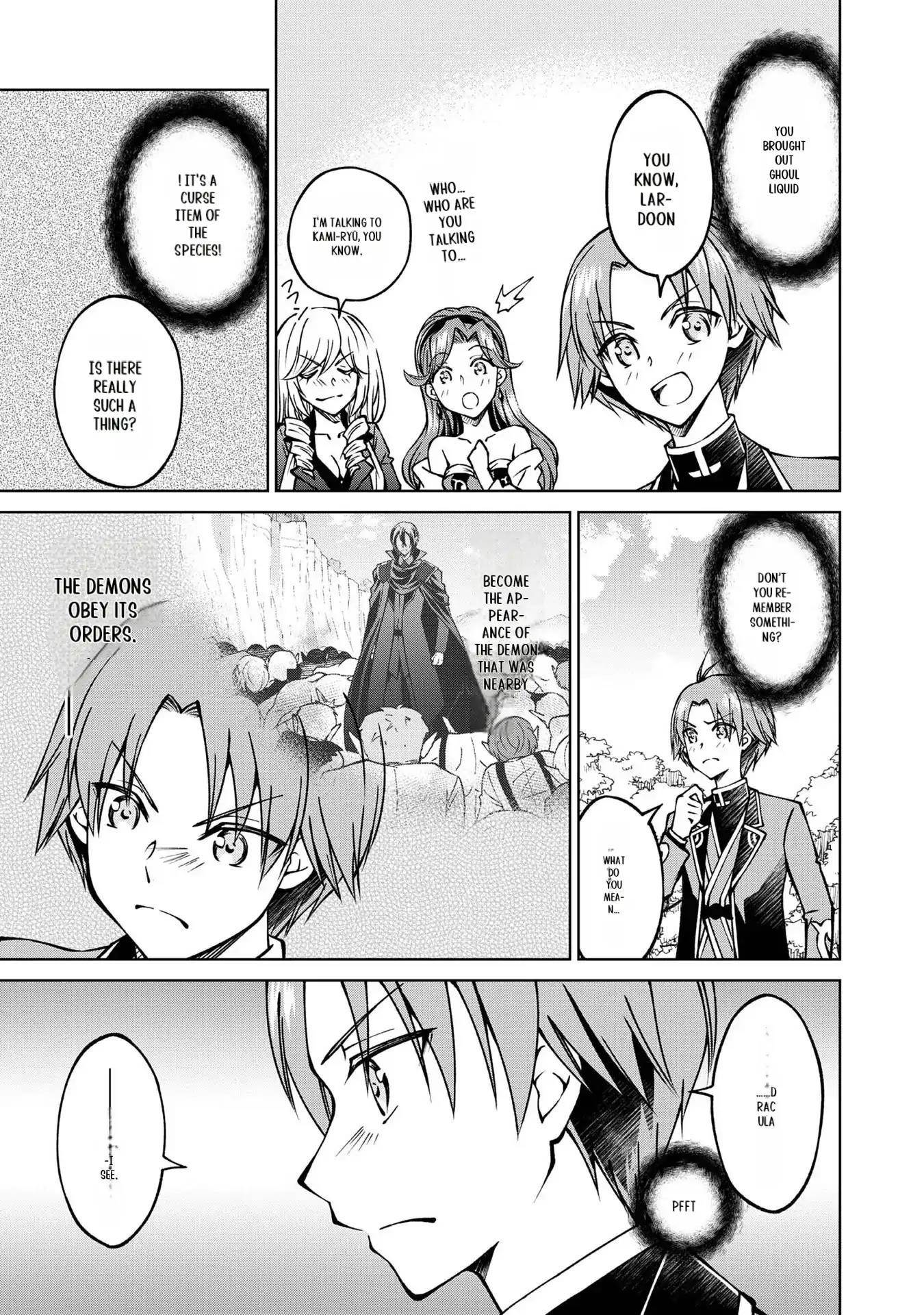 My Noble Family is Headed For Ruin, So I May As Well Study Magic In My Free Time Chapter 20 - Page 19