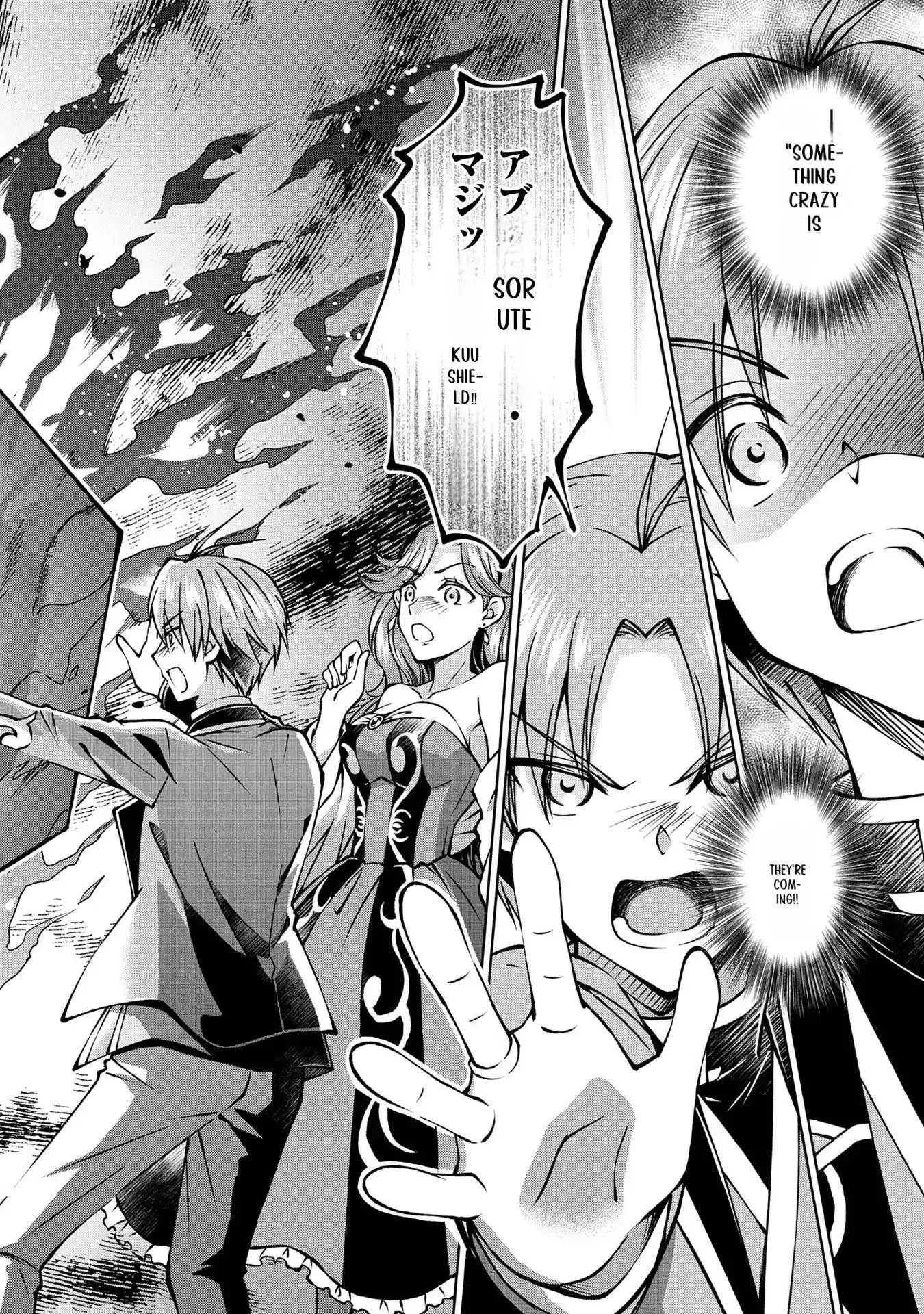 My Noble Family is Headed For Ruin, So I May As Well Study Magic In My Free Time Chapter 20 - Page 6