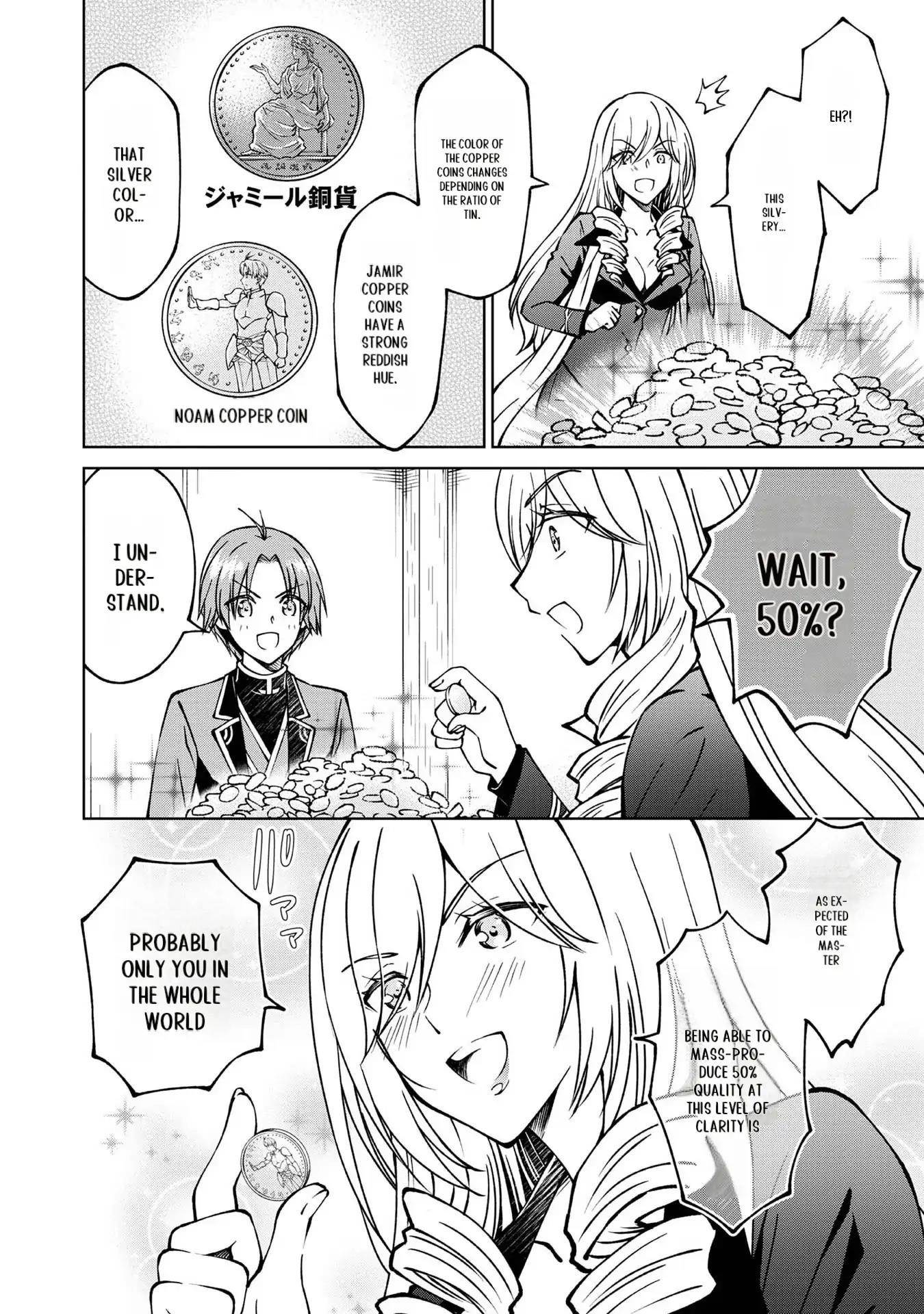 My Noble Family is Headed For Ruin, So I May As Well Study Magic In My Free Time Chapter 21 - Page 14