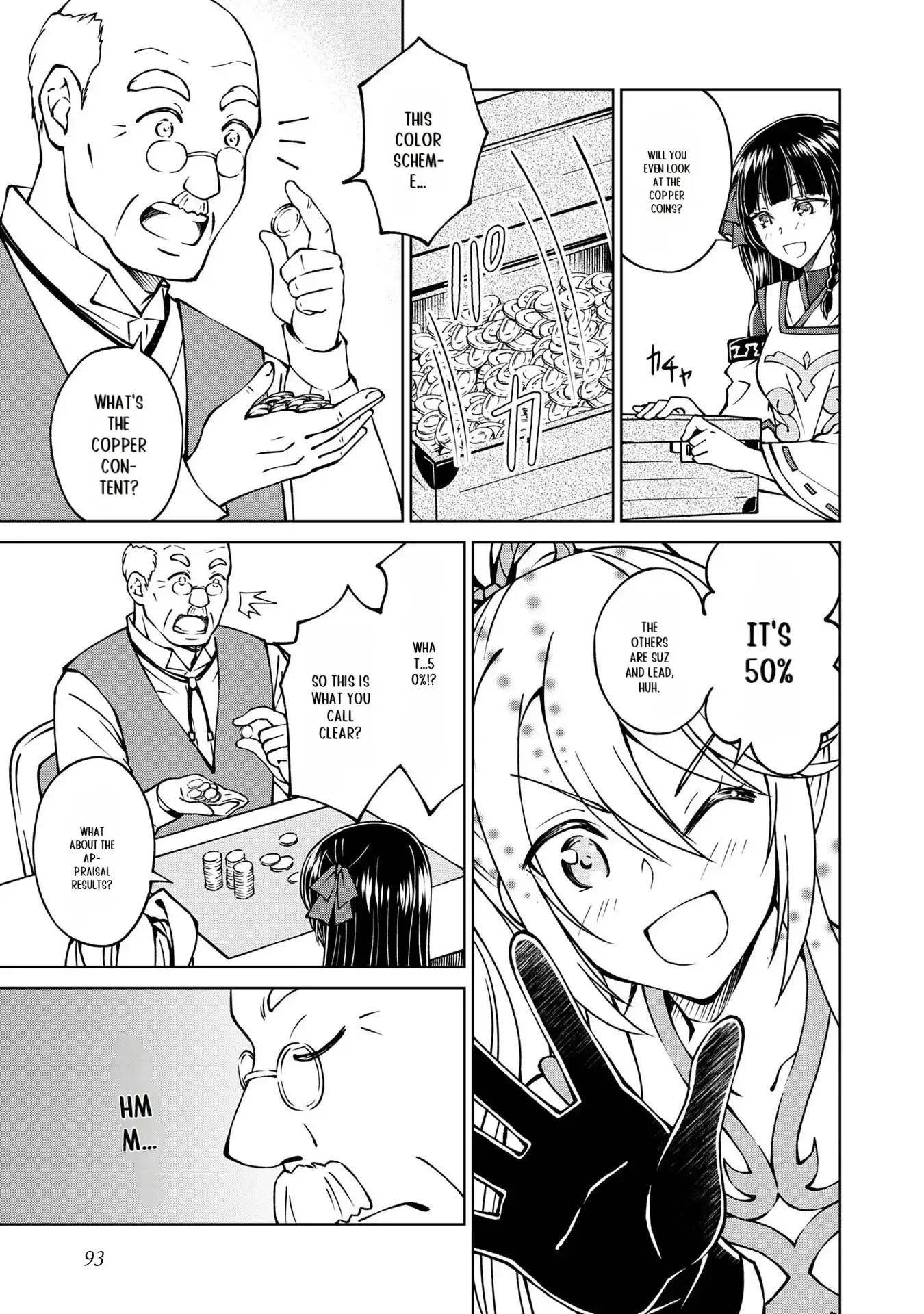 My Noble Family is Headed For Ruin, So I May As Well Study Magic In My Free Time Chapter 21 - Page 17