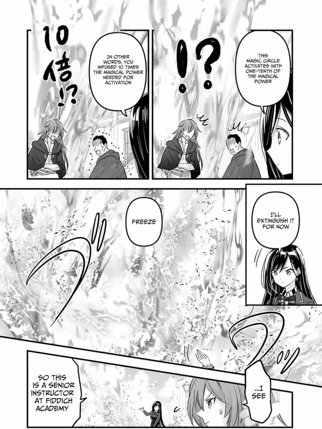 My Noble Family is Headed For Ruin, So I May As Well Study Magic In My Free Time Chapter 24 - Page 31