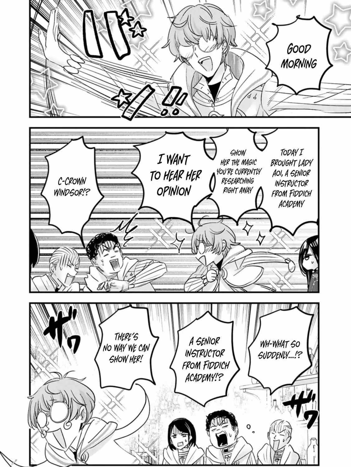 My Noble Family is Headed For Ruin, So I May As Well Study Magic In My Free Time Chapter 24 - Page 43