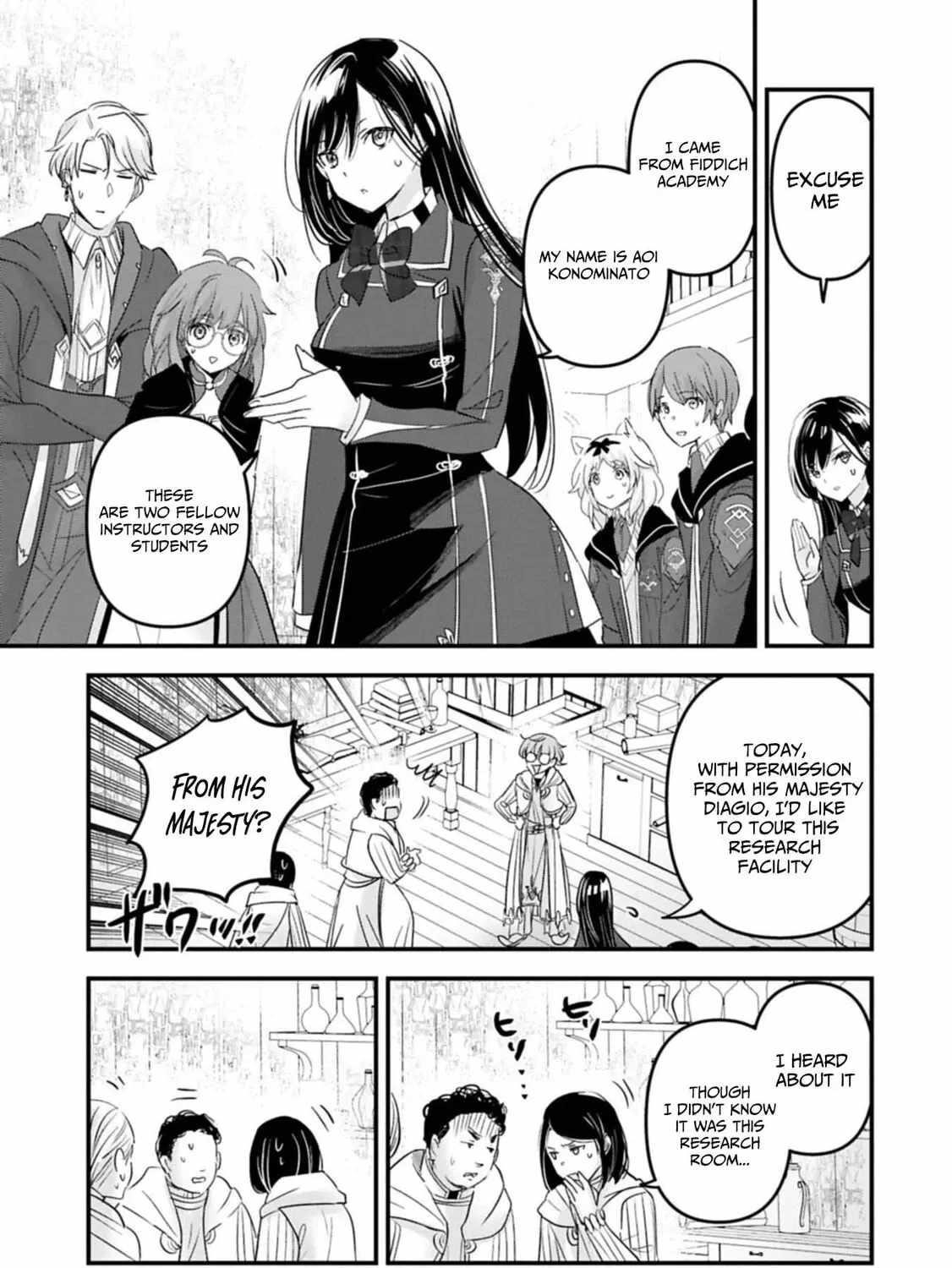 My Noble Family is Headed For Ruin, So I May As Well Study Magic In My Free Time Chapter 24 - Page 45