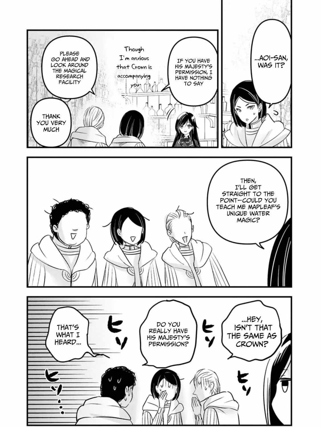 My Noble Family is Headed For Ruin, So I May As Well Study Magic In My Free Time Chapter 24 - Page 47