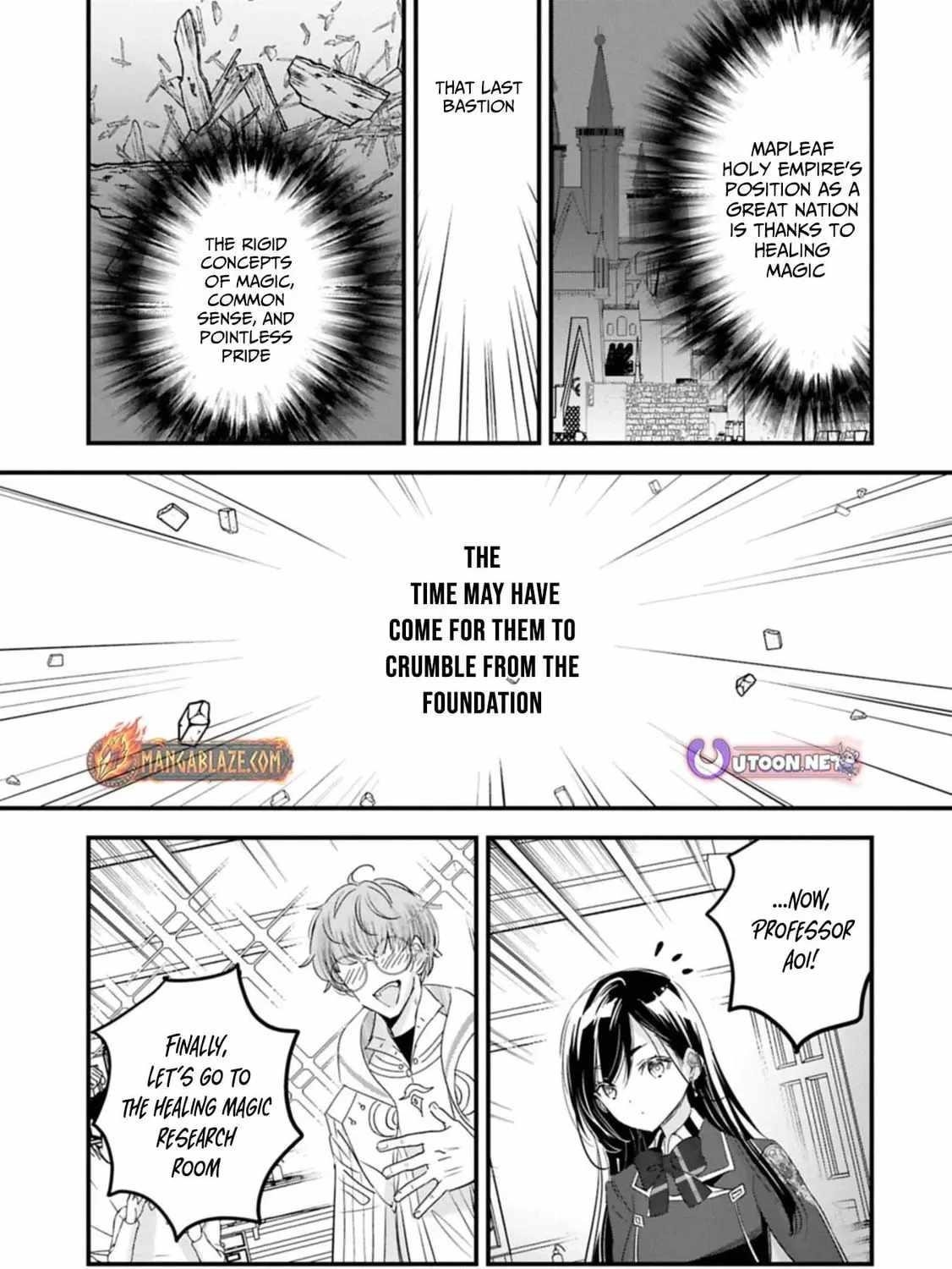 My Noble Family is Headed For Ruin, So I May As Well Study Magic In My Free Time Chapter 25 - Page 25