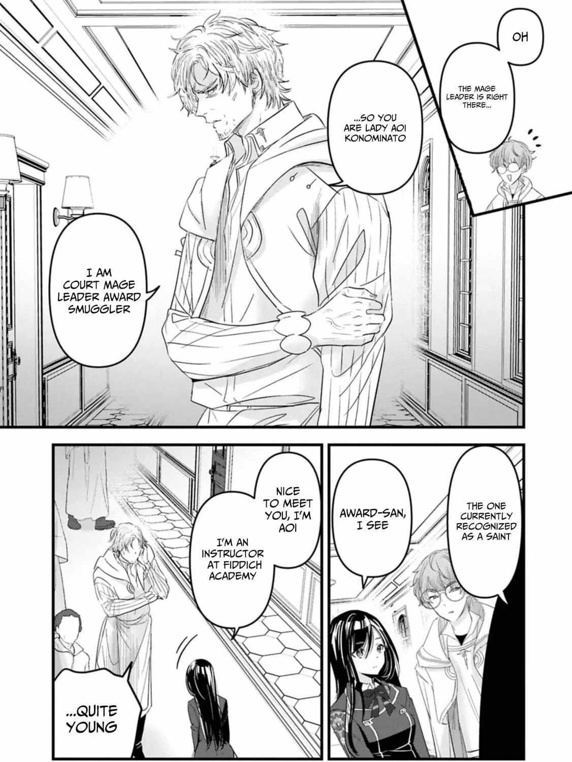 My Noble Family is Headed For Ruin, So I May As Well Study Magic In My Free Time Chapter 25 - Page 29