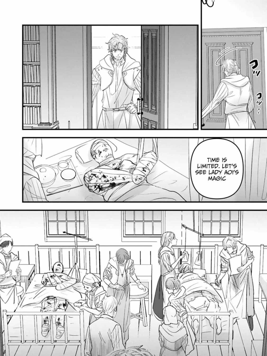 My Noble Family is Headed For Ruin, So I May As Well Study Magic In My Free Time Chapter 25 - Page 47