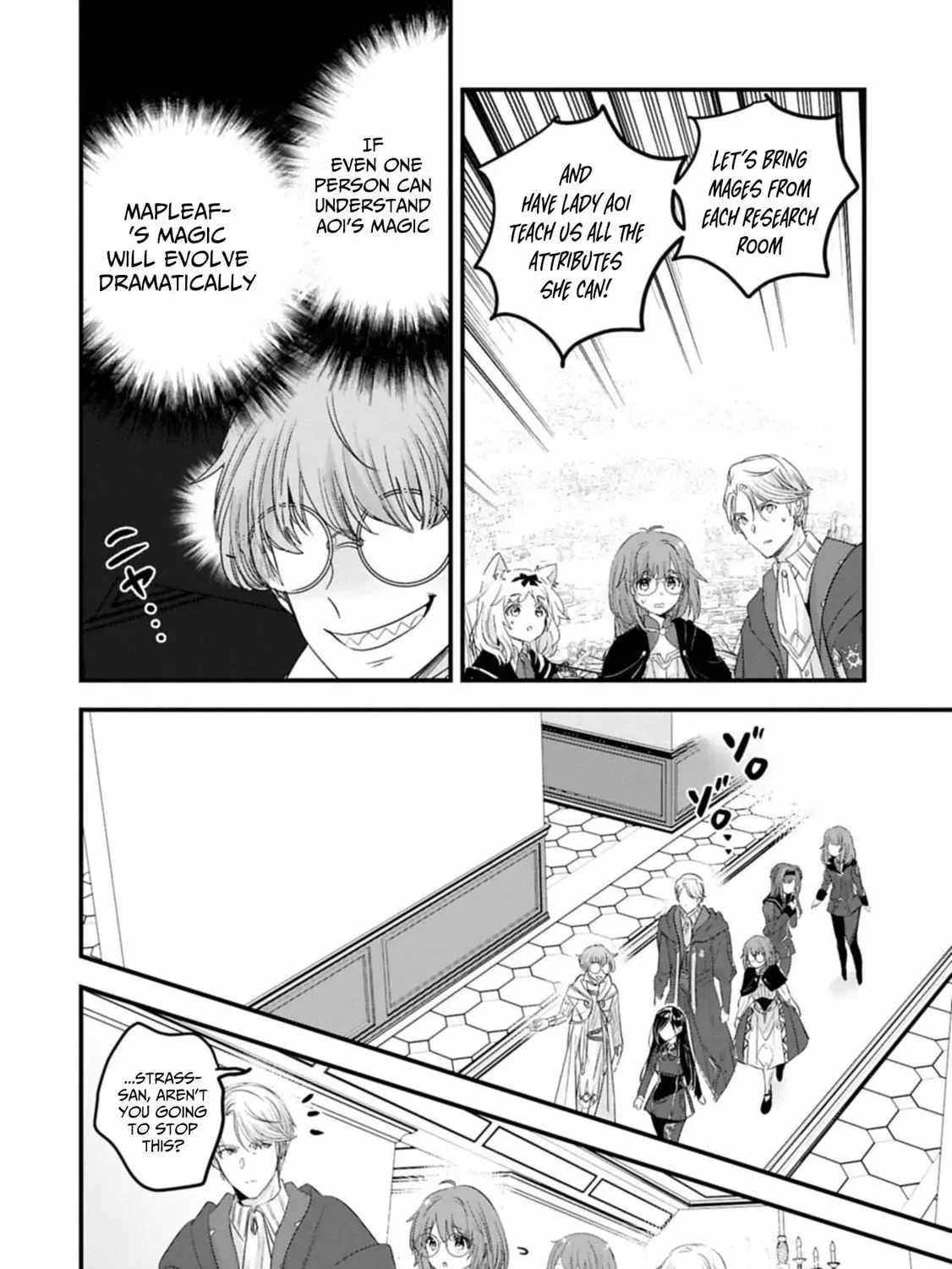 My Noble Family is Headed For Ruin, So I May As Well Study Magic In My Free Time Chapter 25 - Page 7