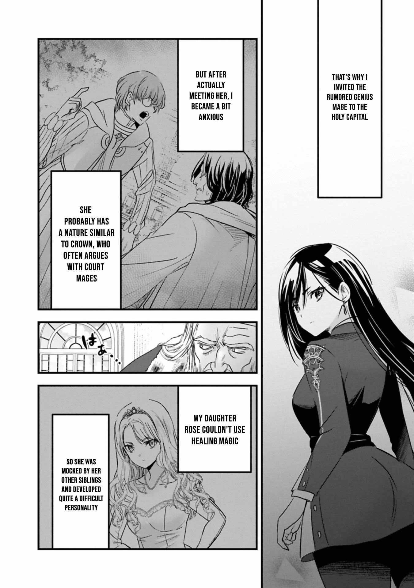 My Noble Family is Headed For Ruin, So I May As Well Study Magic In My Free Time Chapter 26 - Page 3